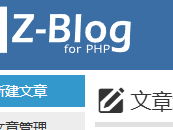 定西测试文章1111111111111